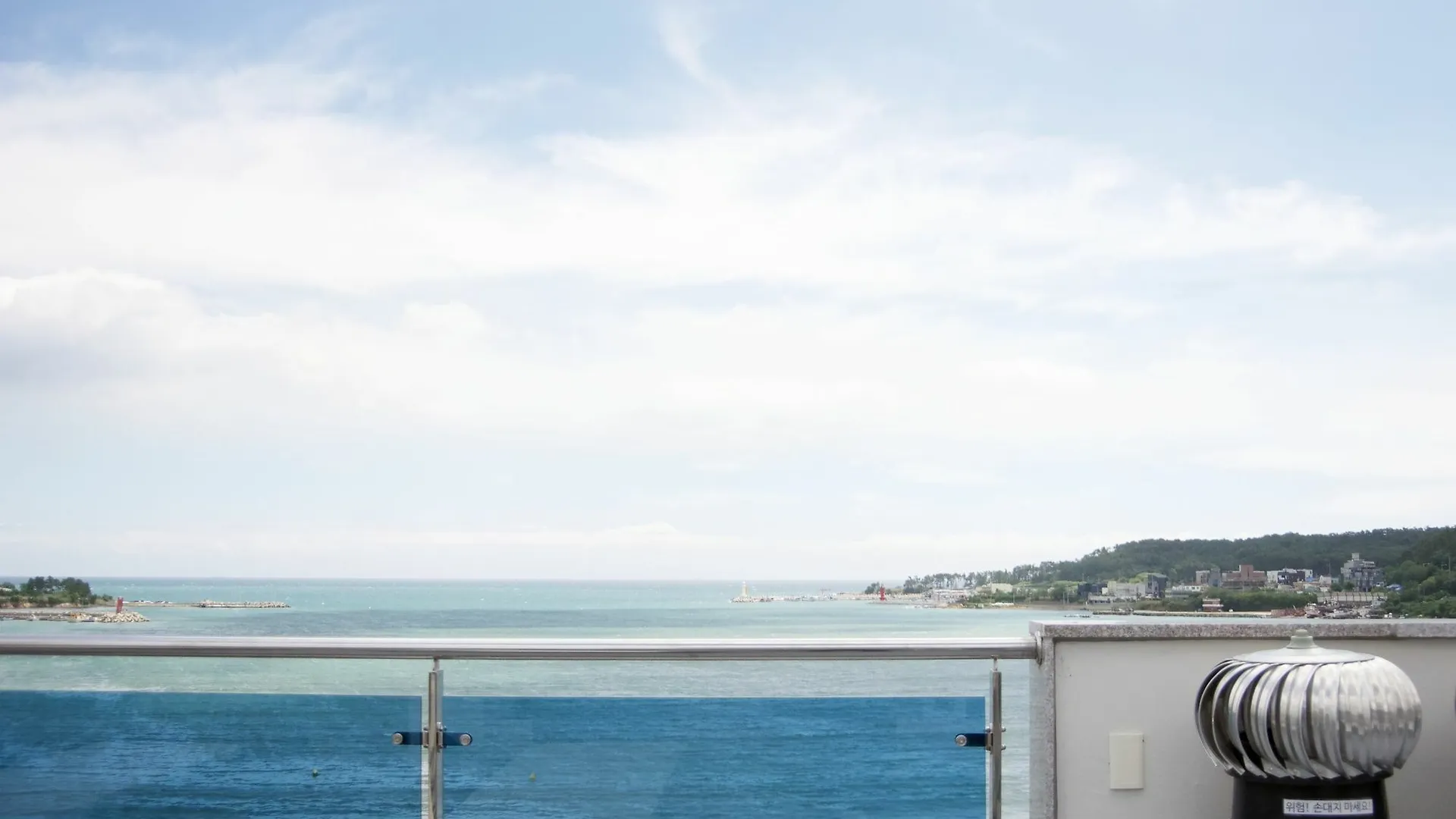 Terrace Apartment Busan